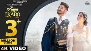 AAYA KARO LYRICS - Papon & Shruti Rane