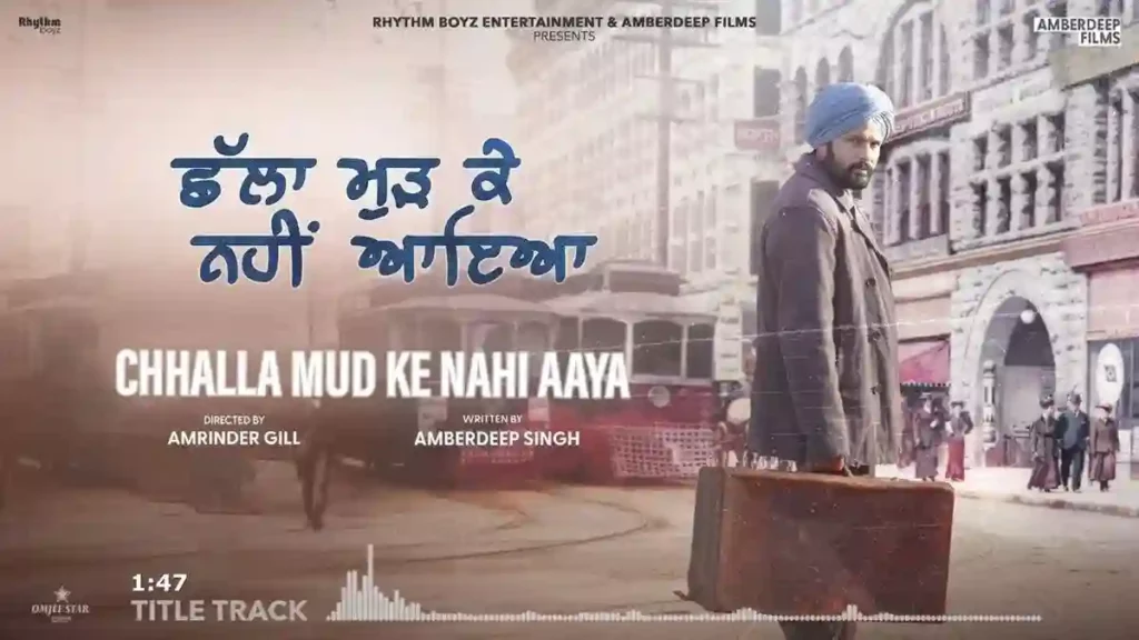 Challa Ambran De Taare Lyrics - Amrinder Gill Chhalla Mud Ke Nahi Aaya Lyrics - Amrinder Gill
