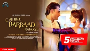 Ab Kise Barbaad Karoge Lyrics - Altamash Faridi 
