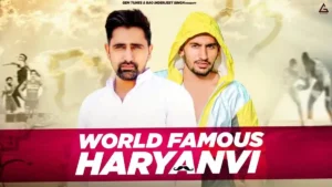 World Famous Haryanvi Lyrics - Ashoka Deswal 