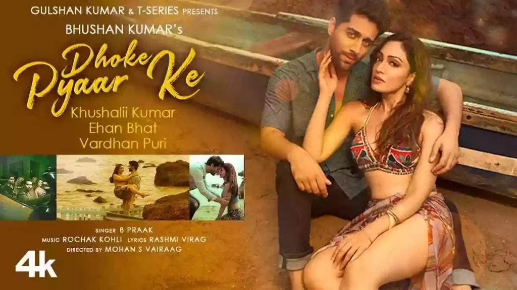 Dhoke Pyaar Ke Lyrics - B Praak