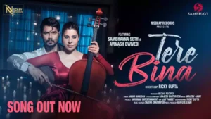 Main Tere Bin Mar Jaunga Lyrics - Samar Monsoon