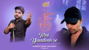 Dil Mein Tu Jinda Hai Lyrics - Salman Ali