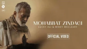 Lucky Ali 