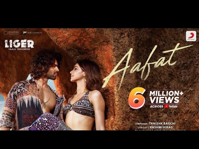 Aafat Lyrics - Liger
