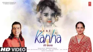 Mere Kanha Lyrics - Jubin Nautiyal & Jaya Kishori
