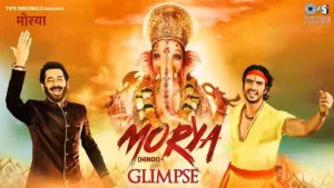 Morya Lyrics - Navraj Hans 