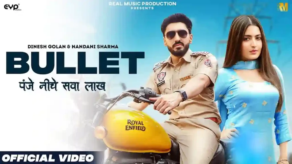 BULLET (Panje Niche Sawa Lakh) Lyrics - Shiva Choudhary BULLET (Panje Niche Sawa Lakh) Lyrics - Shiva Choudhary