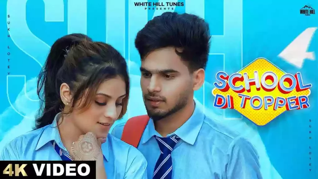 Insta De Daur Vich Kadi Puri Taur Lyrics - Sukh Lotey School Di Topper Lyrics - Sukh Lotey