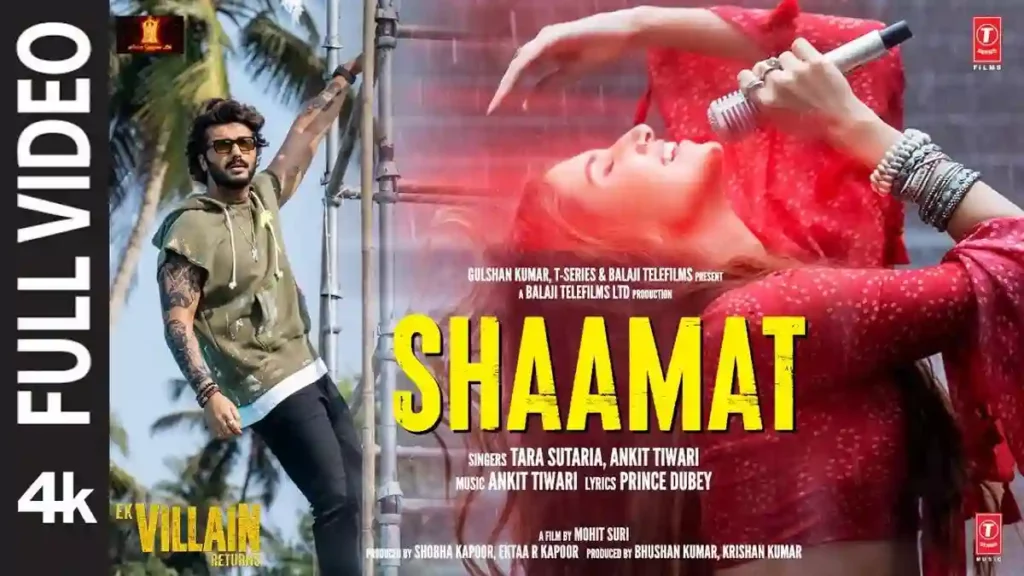 Aaj Yoon Tujhe Milne Mohabbat Aayi Hai Lyrics - Shaamat
