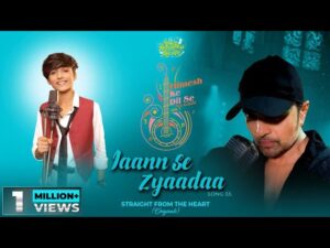 Jaann Se Zyaadaa Lyrics - Mohammad Faiz 