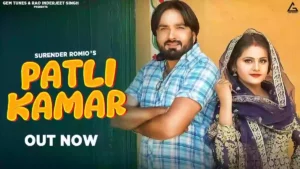  Surender Romio & AK Jatti