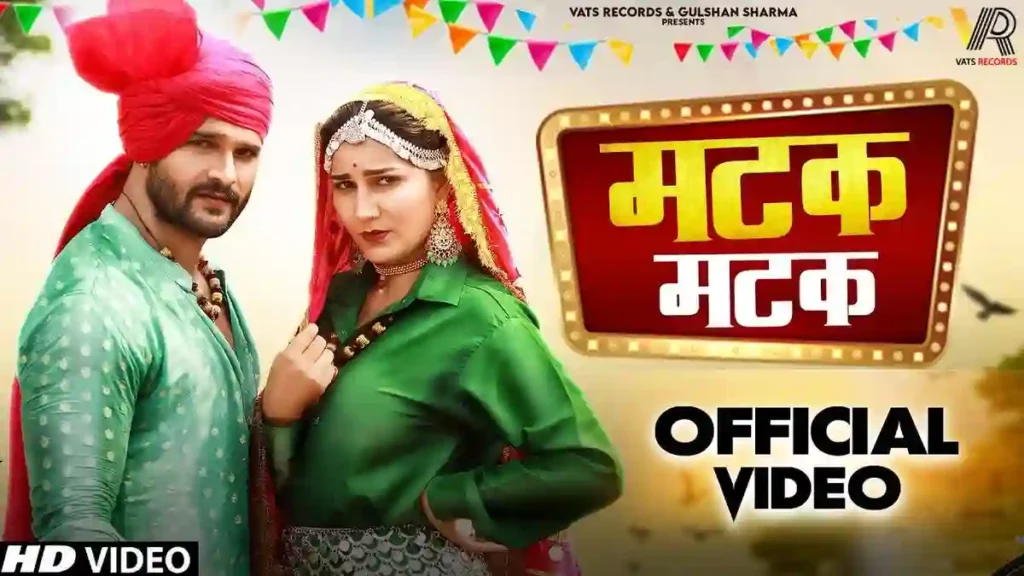 Na Aidi Khech Ke Maare Lyrics - Khesari Lal Yadav & Sapna Choudhary Khesari Lal Yadav & Sapna Choudhary