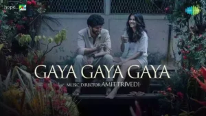 Chup! Gaya Gaya Gaya Lyrics - Rupali Moghe & Shashwat Singh 