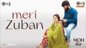 Meri Zuban Lyrics - MOH | Kamal Khan