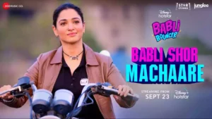 Babli Shor Machaare Lyrics - Mika Singh
