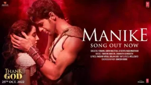 Manike Lyrics - Yohani & Jubin Nautiyal 