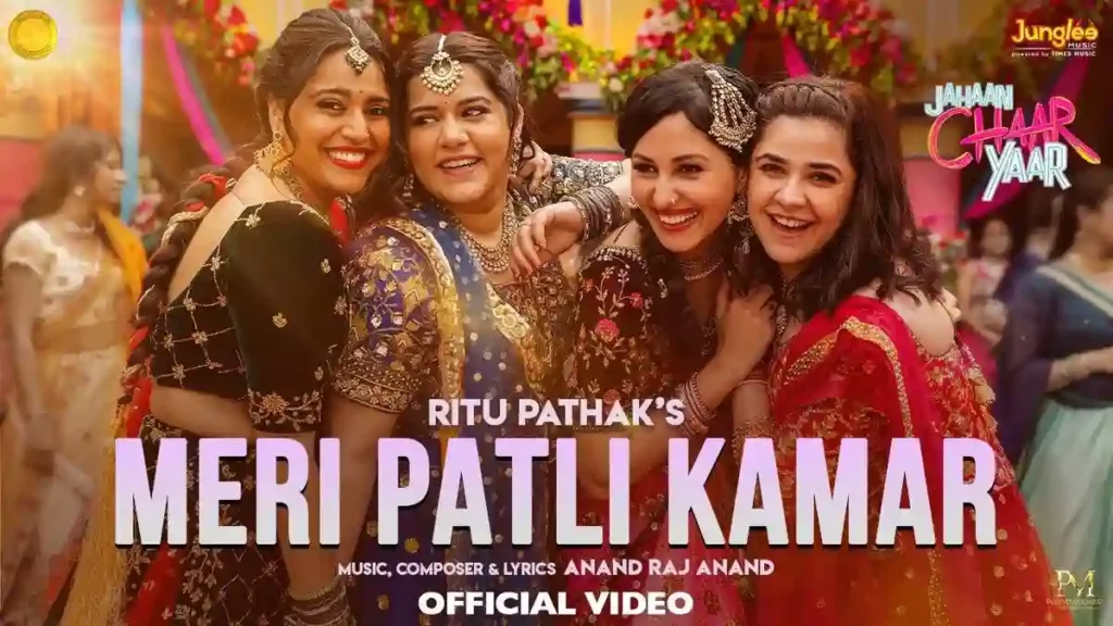 Meri Patli Kamar Lyrics - Jahaan Chaar Yaar