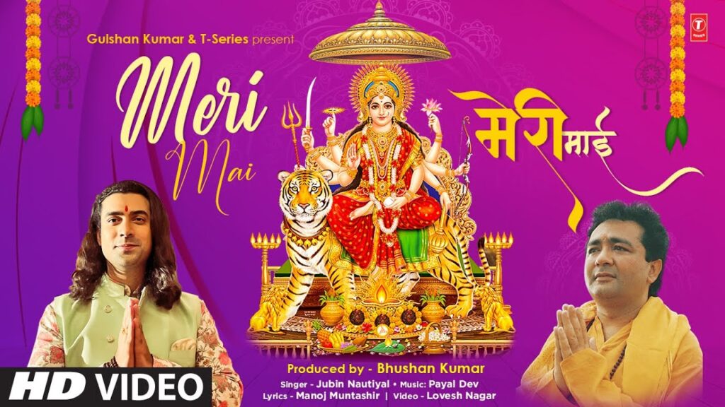 Meri Mai Lyrics - Jubin Nautiyal