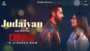 Judaiyan Lyrics - Ricky Khan | Neeru Bajwa