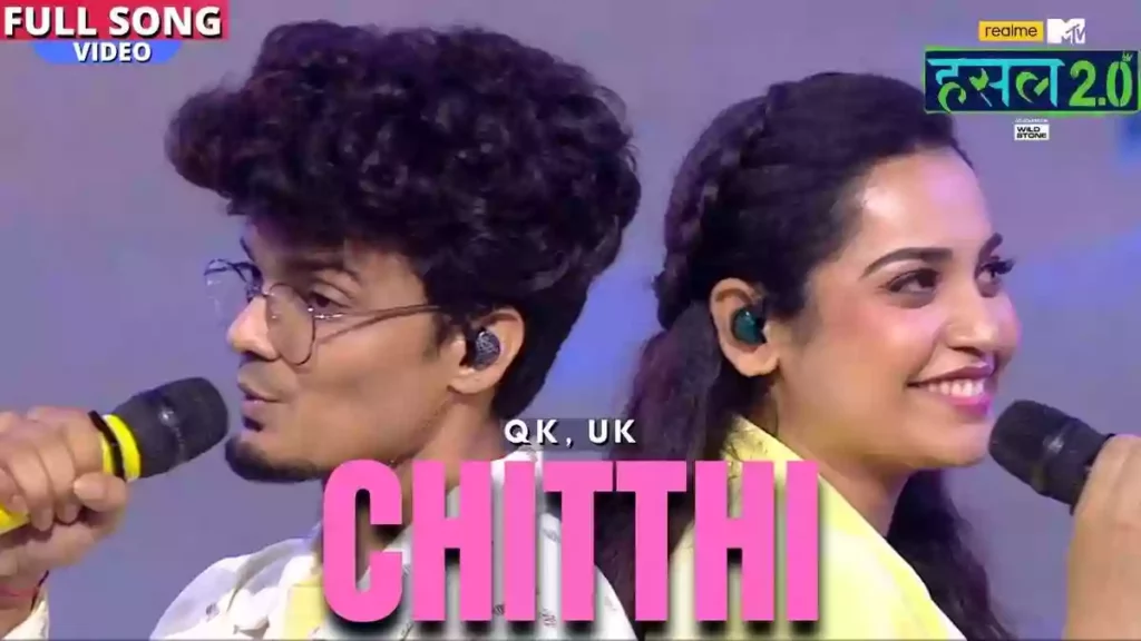Chitthi Lyrics - QK & UK Rapi Boy