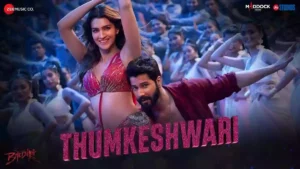 Thumkeshwari Lyrics , Bhediya