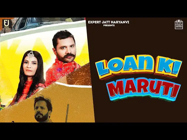 Loan Ki Maruti Lyrics - Subash Foji & Manisha Sharma