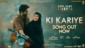 Ki Kariye Lyrics - Harrdy Sandhu & Sakshi Holkar