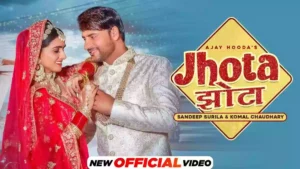 Jhota Lyrics - Ajay Hooda