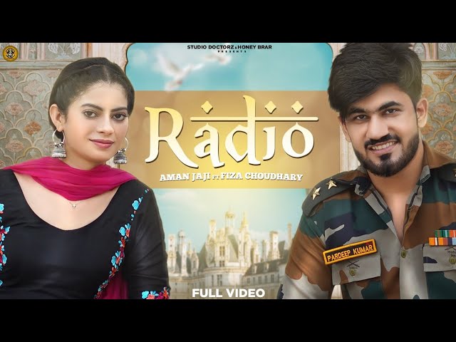 Radio Lyrics - Vishvajeet Choudhary