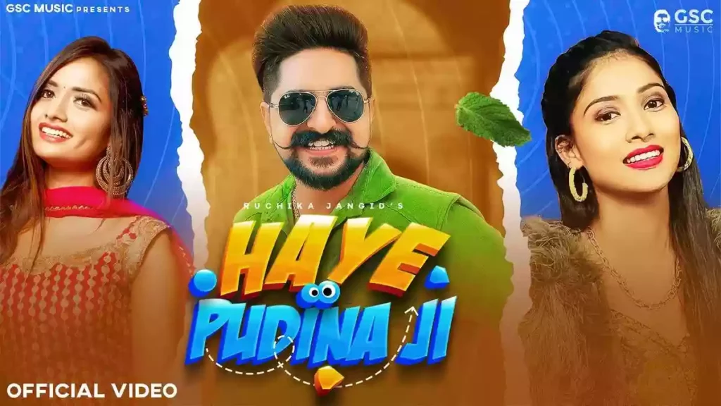Haye Pudina Ji Lyrics - Ruchika Jangid