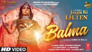 Balma Lyrics - Jaggu Ki Lalten