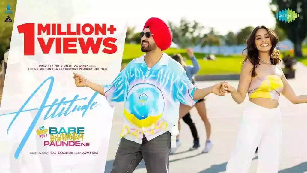 Attitude Lyrics - Raj Ranjodh | Diljit Dosanjh