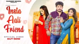 INSTA AALI FRIEND LYRICS - Surender Romio & Komal Chaudhary