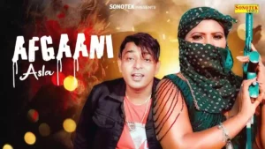 Afgani Asla Lyrics - Rahul Aurangnagaria 