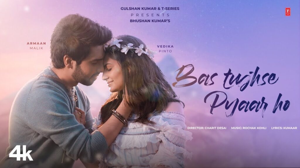 Bas Tujhse Pyaar Ho Lyrics - Rochak Kohli & Armaan Malik