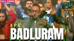 Badluram Lyrics - EPR