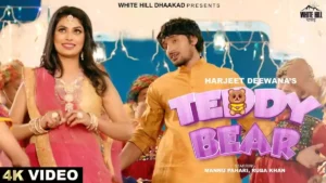 Teddy Bear Lyrics - Harjeet Deewana