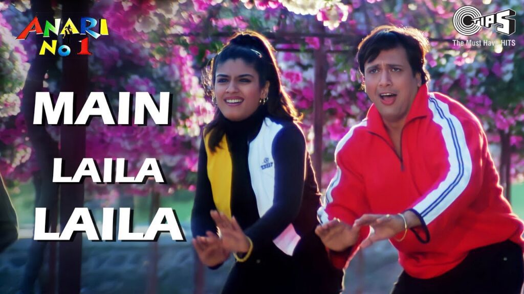 Main Laila Laila Chillaunga Kurta Phadke Lyrics - Anari No 1