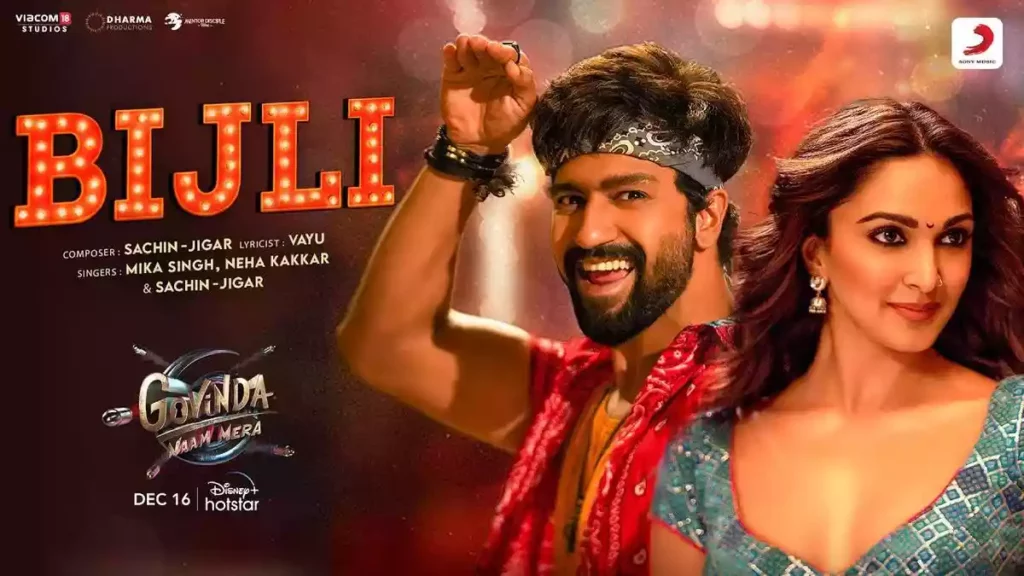 JAAM LYRICS - Yo Yo Honey Singh