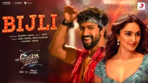 JAAM LYRICS - Yo Yo Honey Singh