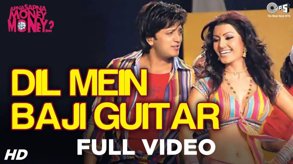 Dil Mein Baji Guitar Lyrics - Apna Sapna Money Money