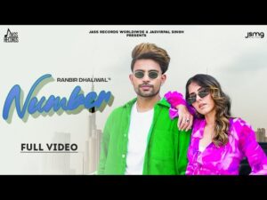Number Lyrics - Ranbir Dhaliwal 