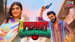 Permit Badmashi Ka Lyrics - Mohit Sharma & Aashu Twinkle