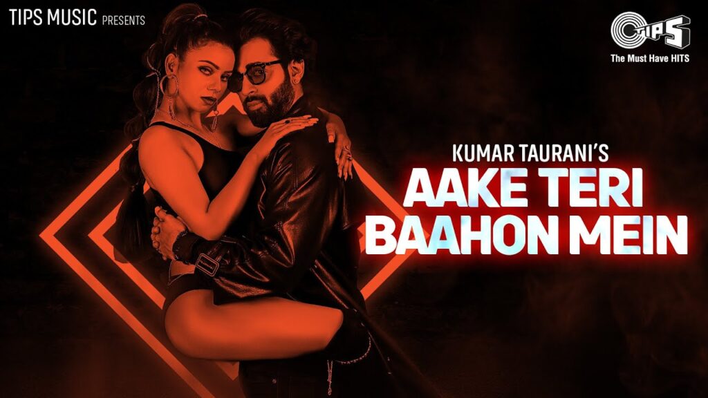 Aake Teri Baahon Mein Lyrics - Bandish Aake Teri Baahon Mein Lyrics - Bandish