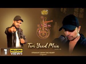 Teri Yaad Mein Lyrics - Salman Ali