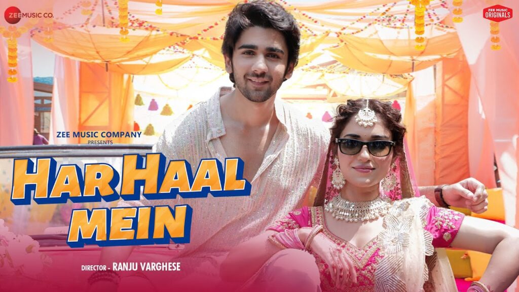 HAR HAAL MEIN LYRICS - Raj Barman HAR HAAL MEIN LYRICS - Raj Barman