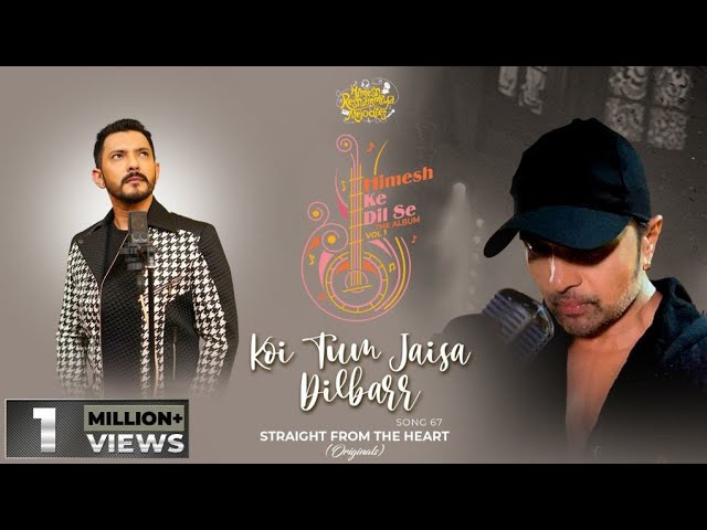 KOI TUM JAISA DILBARR LYRICS - Aditya Narayan KOI TUM JAISA DILBARR LYRICS - Aditya Narayan