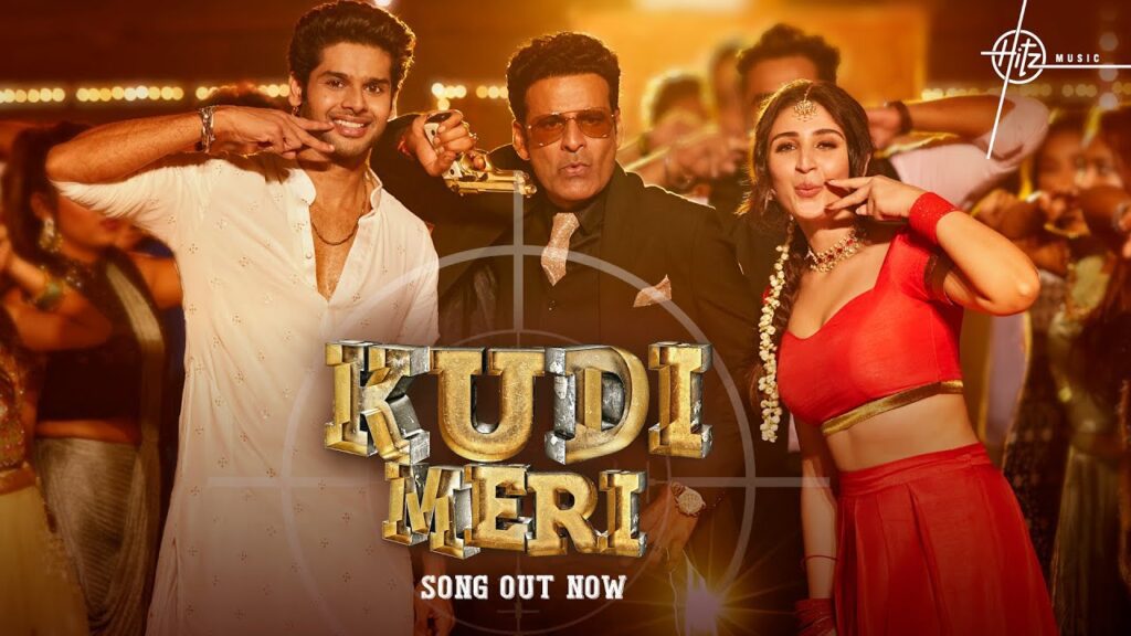 KUDI MERI LYRICS - Dhvani Bhanushali