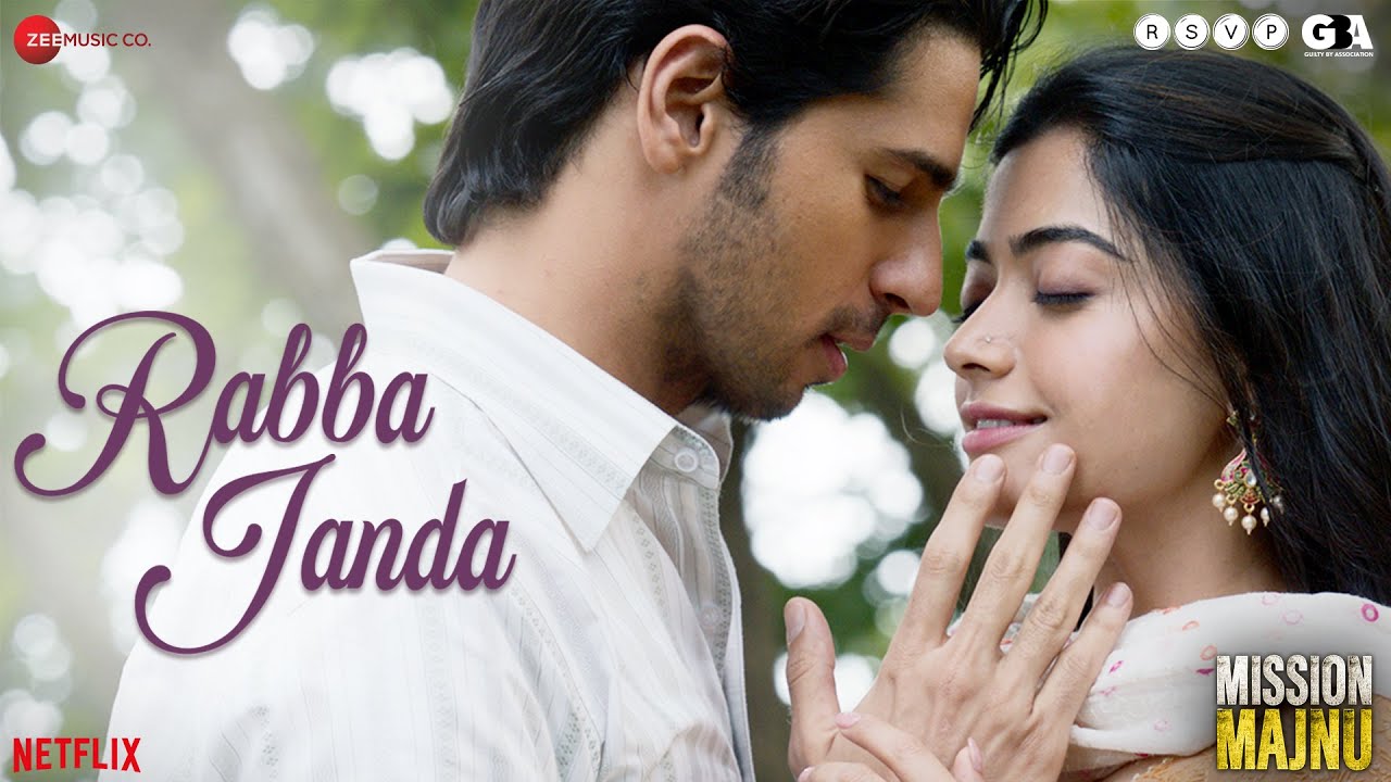 RABBA JANDA LYRICS